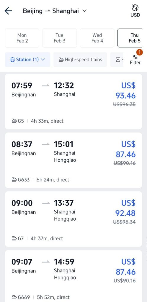 book high-speed trains in china